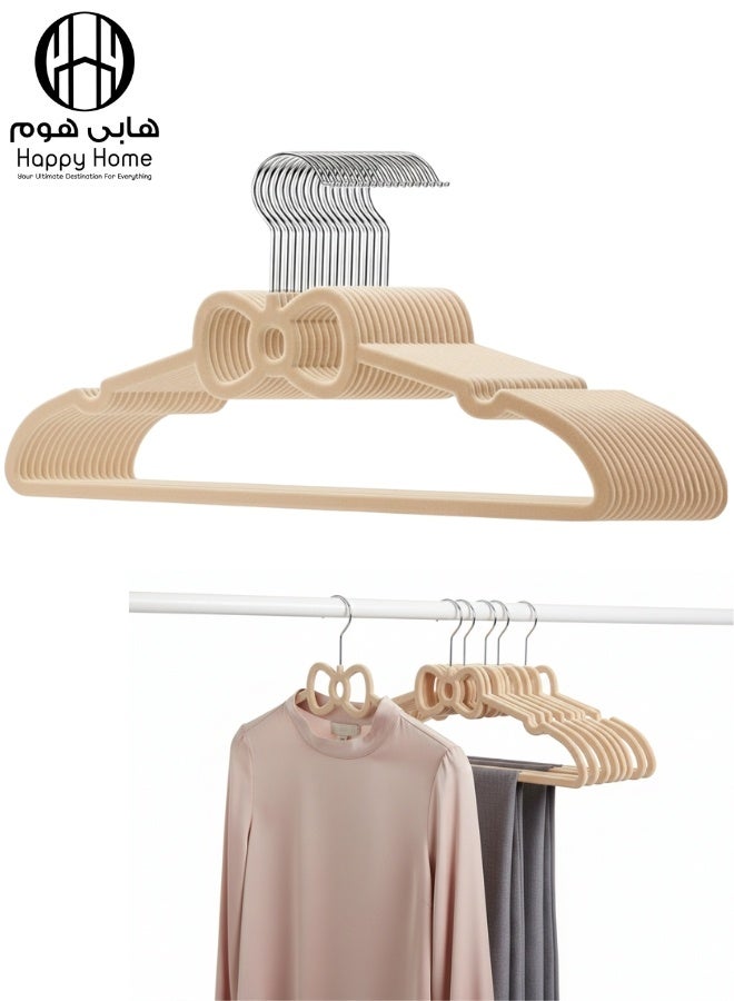 Happy Home Set of 20 Non-Slip Velvet Clothes Hangers – Durable, Soft Velvet Surface to Protect Garments, 360° Swivel Hooks for Easy Hanging – Ideal for Suits, Dresses, Shirts, and Pants – Elegant Beige for Closet Organization - Image 1